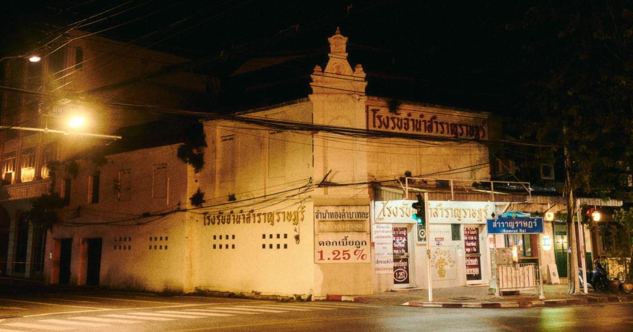 ปิดถาวร Bangkok Dış mekan fotoğraf
